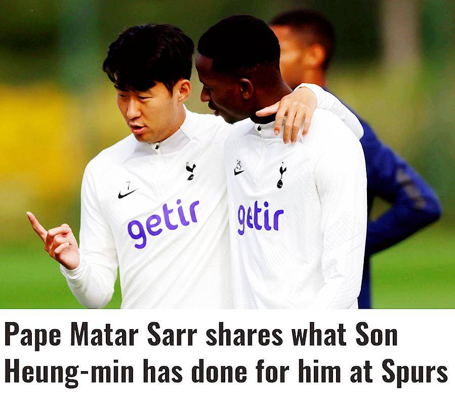 塞维利亚爆冷塞内加尔，孙兴慜高光表现的简单介绍