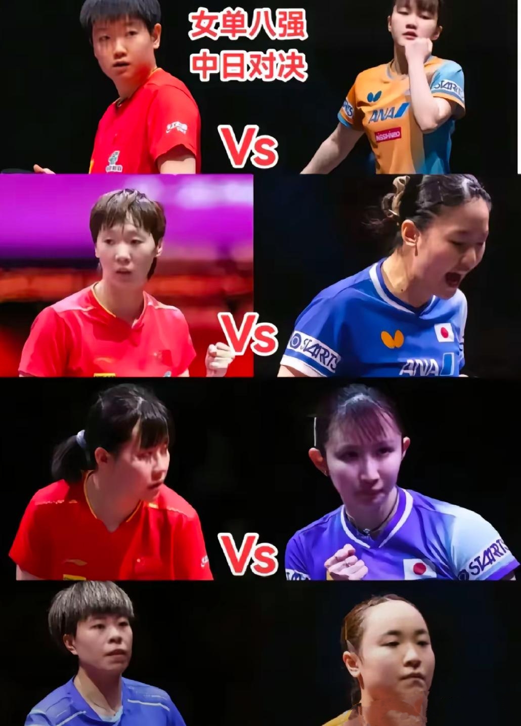 比利时乒乓球队逆转韩国乒乓球队,水谷隼制霸全场的简单介绍 比利时乒乓球队逆转韩国乒乓球队,水谷隼制霸全场的简单介绍