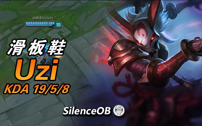 Rogue险胜BRO，Caps一己之力扛起全队的简单介绍