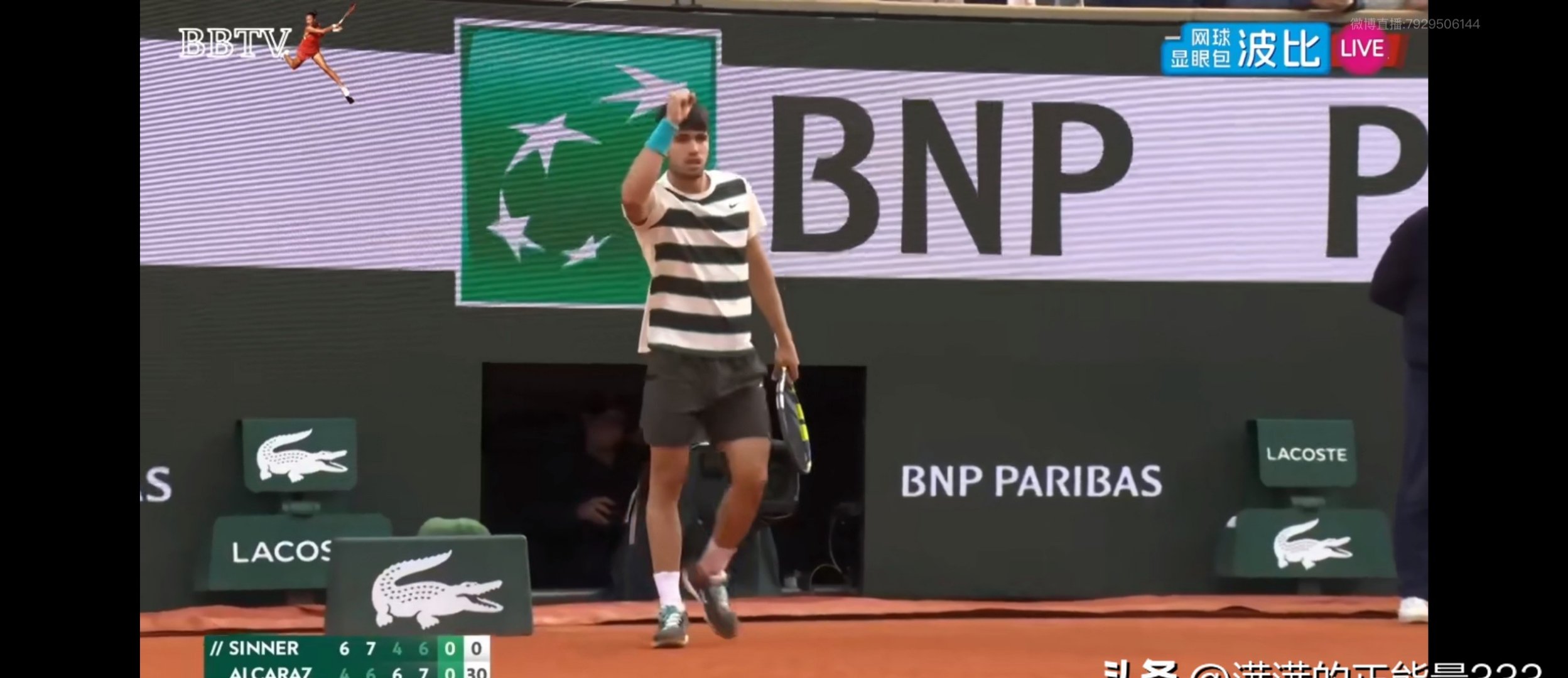 世界网球队强势欧洲网球队，阿尔卡拉斯绝境逆转的简单介绍