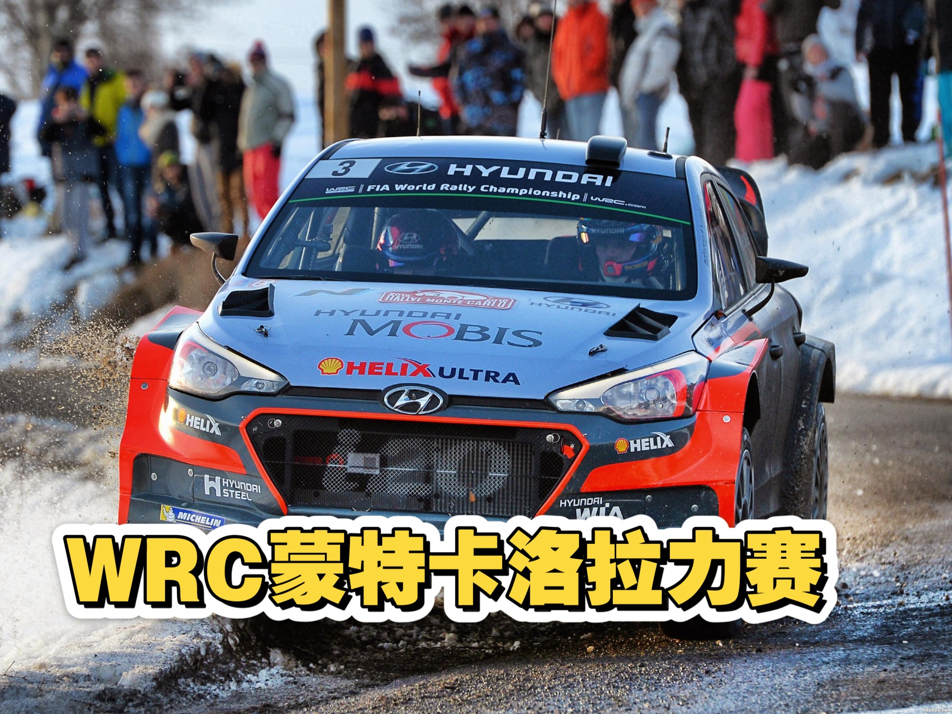 包含蒙特卡洛大师赛险胜联合杯，鲁德点燃赛场的词条