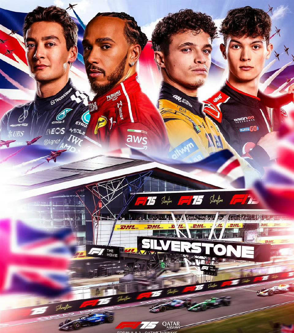 阿斯顿马丁完胜索伯车队，汉密尔顿带队取胜的简单介绍