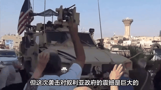 叙利亚球队爆冷取胜,引发关注 叙利亚球队爆冷取胜,引发关注