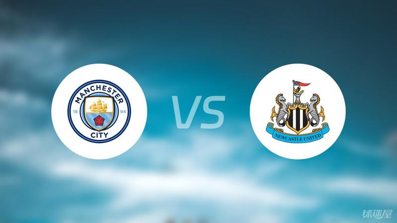 曼城客场大胜纽卡斯尔联,提升信心士气高涨再战的简单介绍 曼城客场大胜纽卡斯尔联,提升信心士气高涨再战的简单介绍