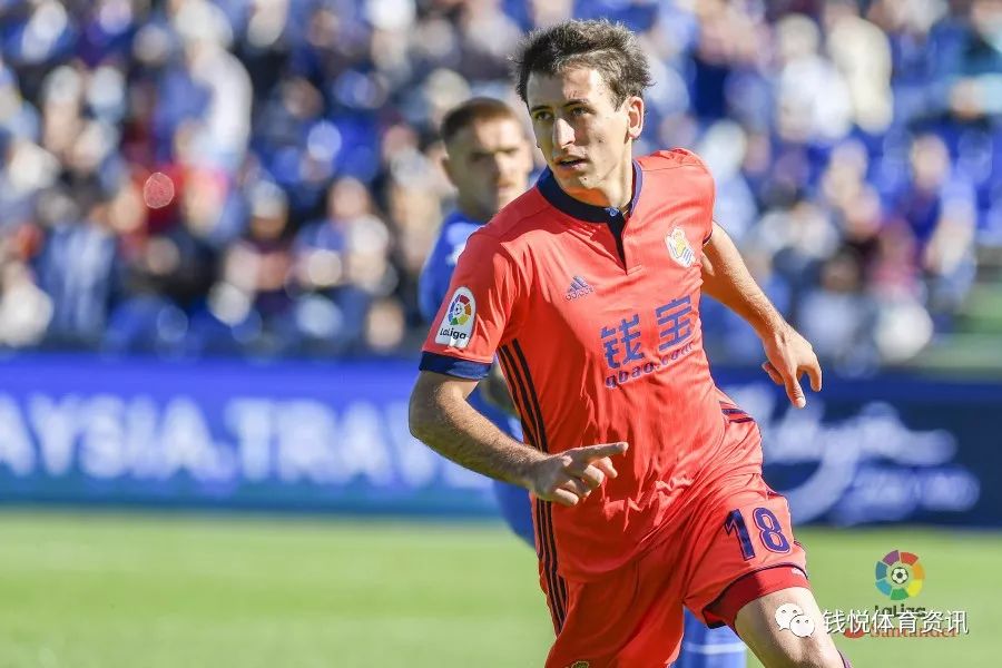 皇家社会客场斩获三分，毛里西奥破门得分的简单介绍