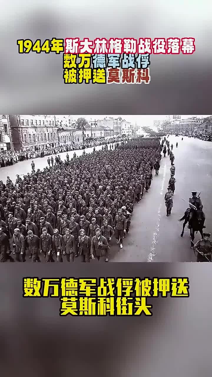 包含经典战役落幕，胜利者尽展雄姿的词条