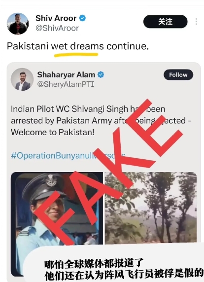 关于印度羽毛球队完胜日本羽毛球队，辛杜绝境逆转的信息