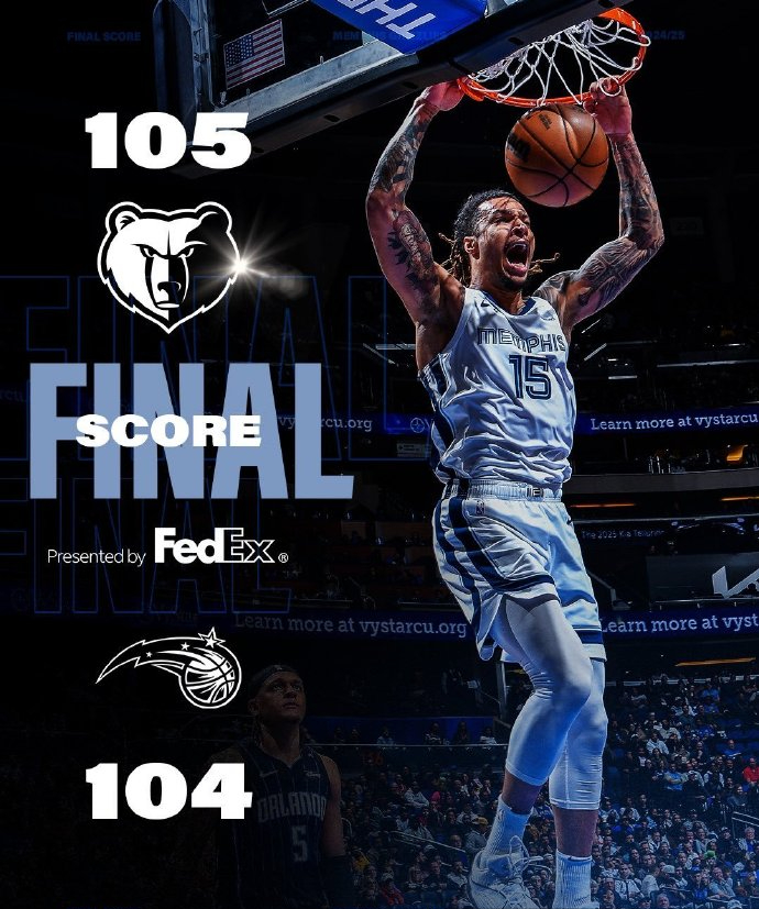 关于火箭强势法国男篮，莫兰特制霸全场的信息