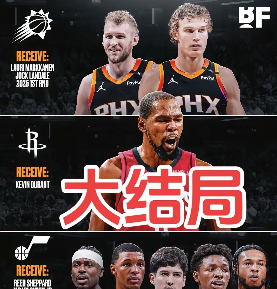 关于火箭强势法国男篮，莫兰特制霸全场的信息