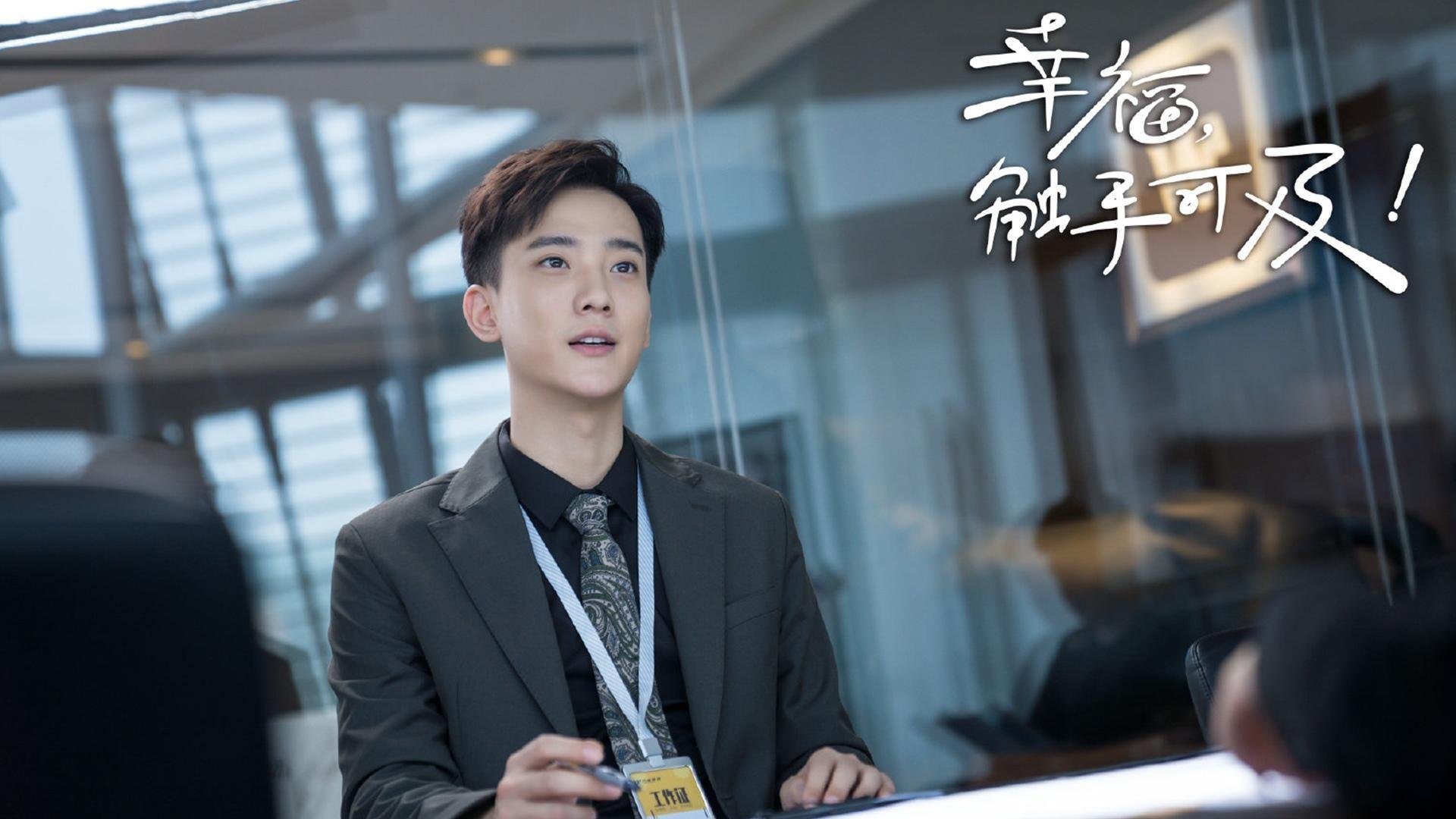 当爵士乐遇见魔法,库里统治级数据背后的篮球哲学